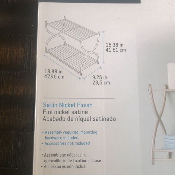 Style Selections Wall Mounted Shelf -w- Towel Bar - Picture 3 of 4